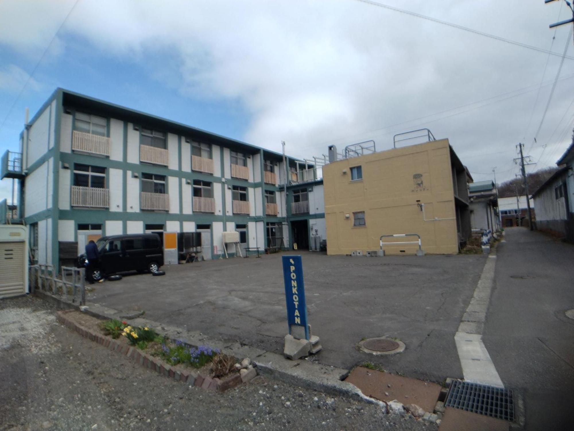 Toyako Guest House Ponkotan 外观 照片